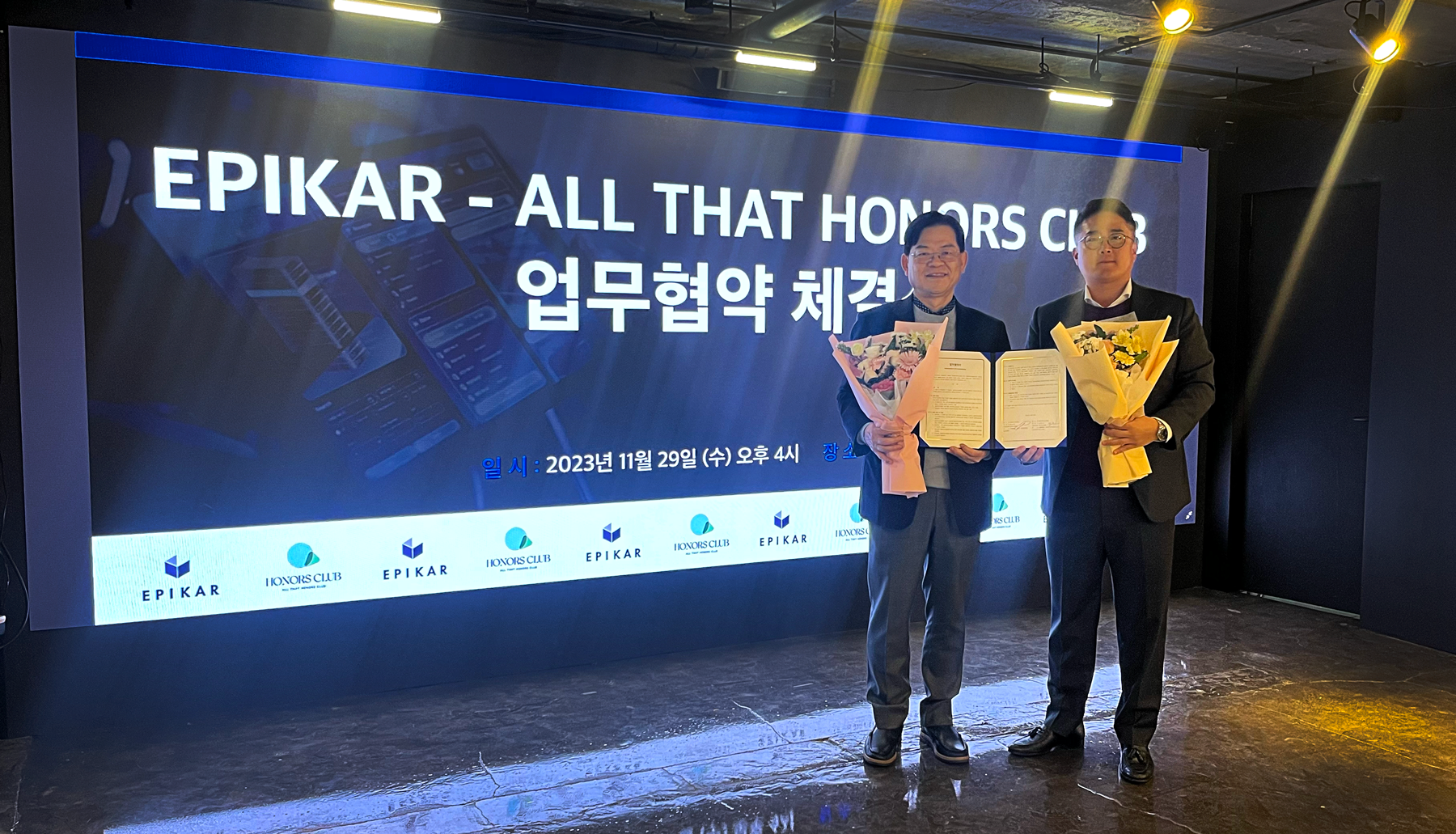 EPIKAR Signs Strategic Partnership with Protocol Services Specialist All That Honors Club