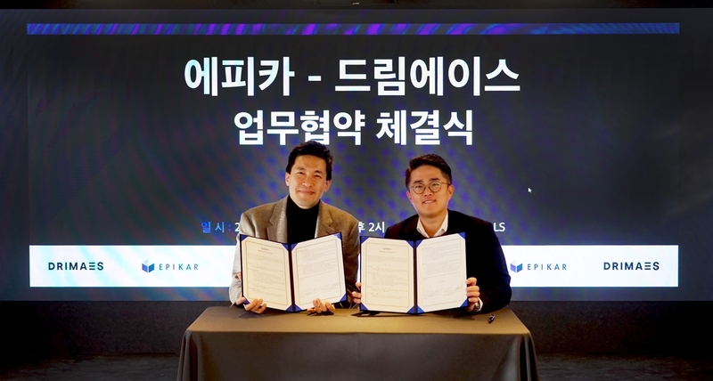 EPIKAR Introduces DreamAce In-Vehicle Infotainment System